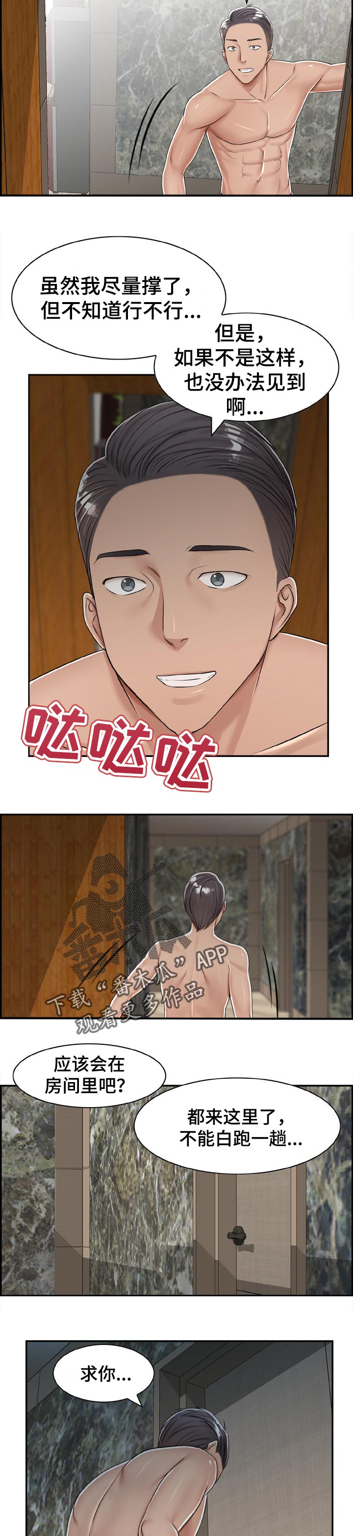 3.jpg