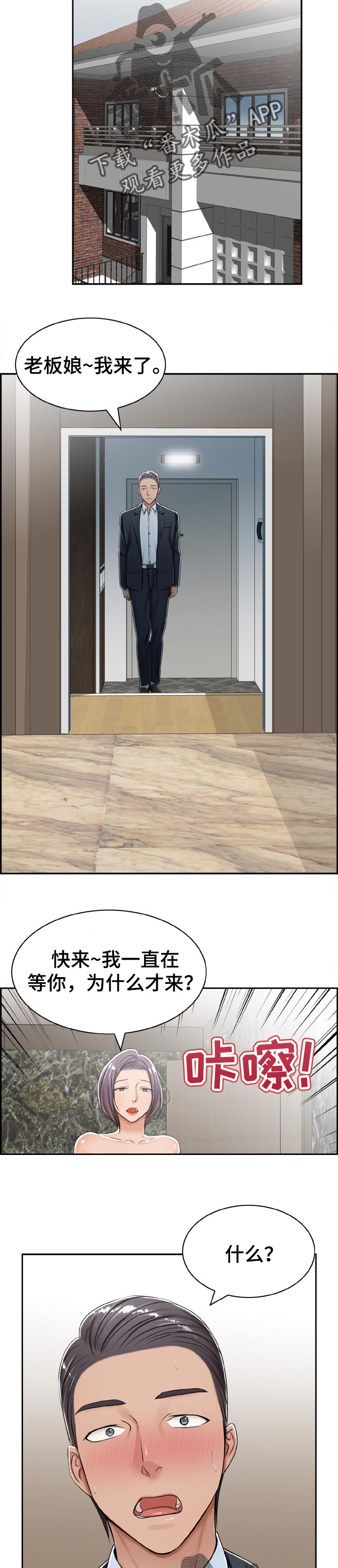 5.jpg