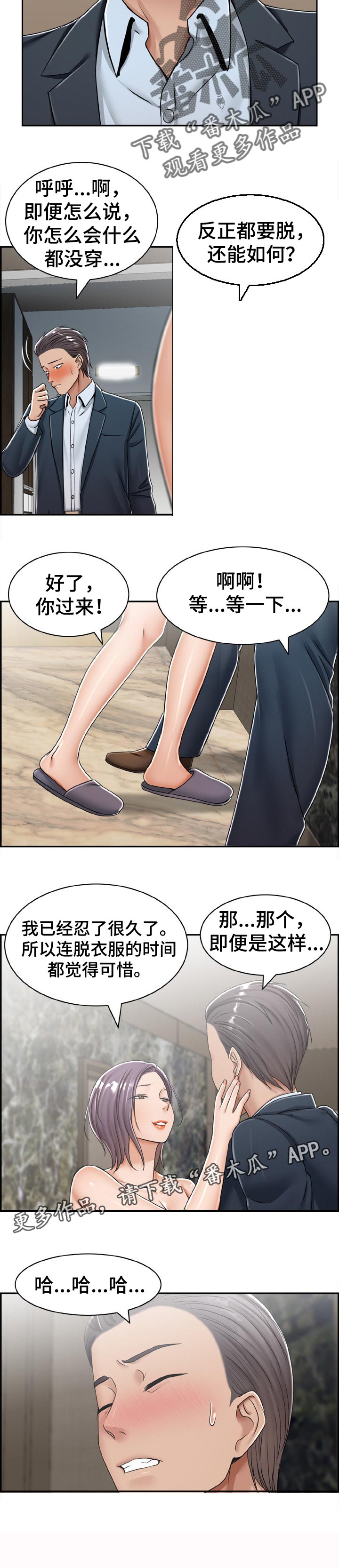 6.jpg