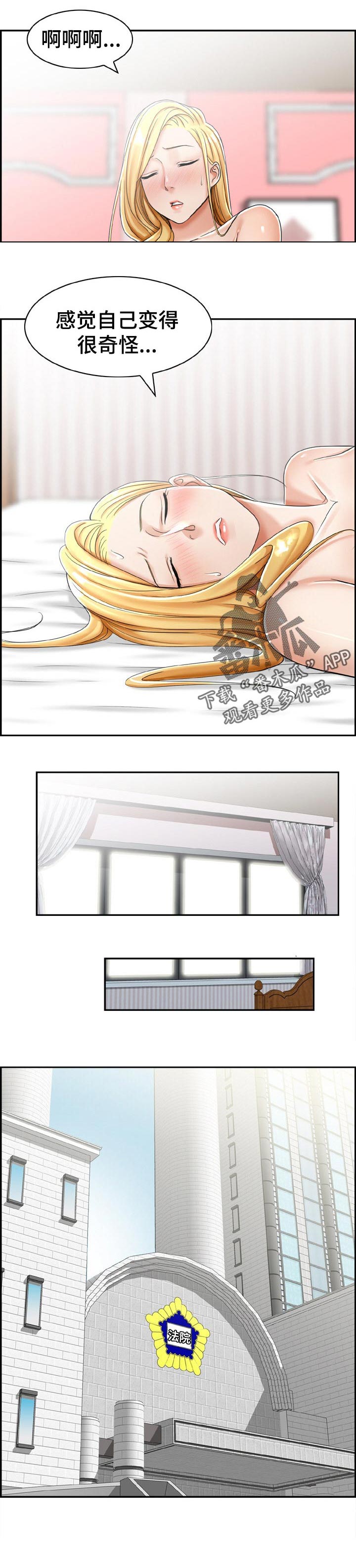 4.jpg