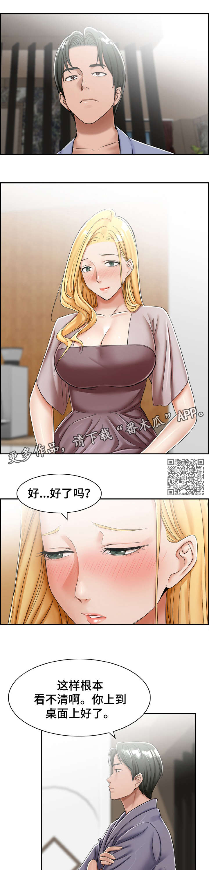 7.jpg