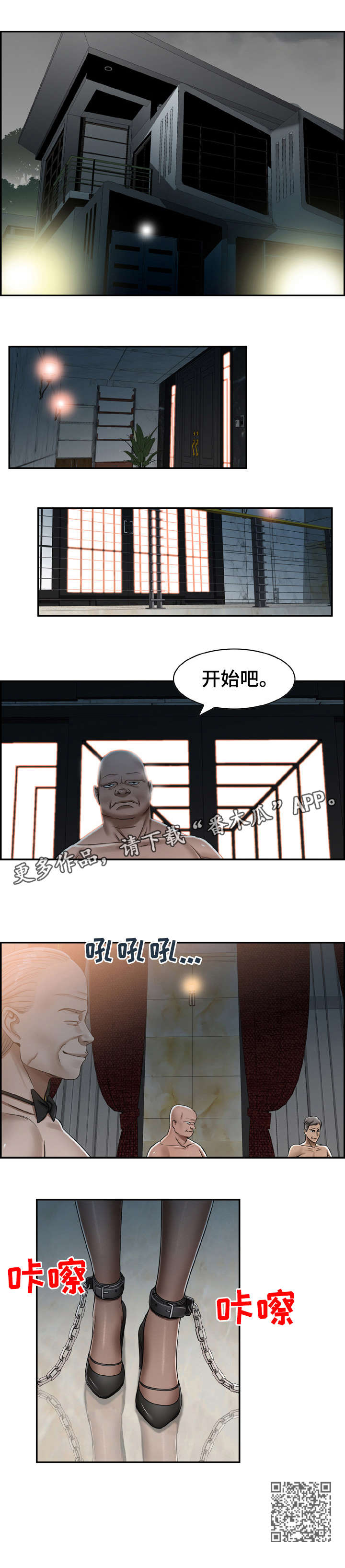 8.jpg