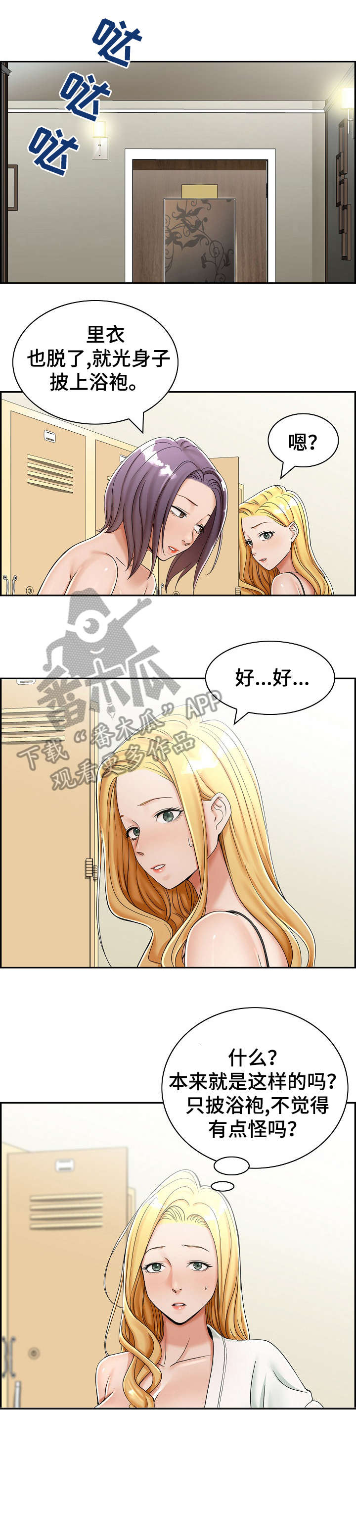 3.jpg