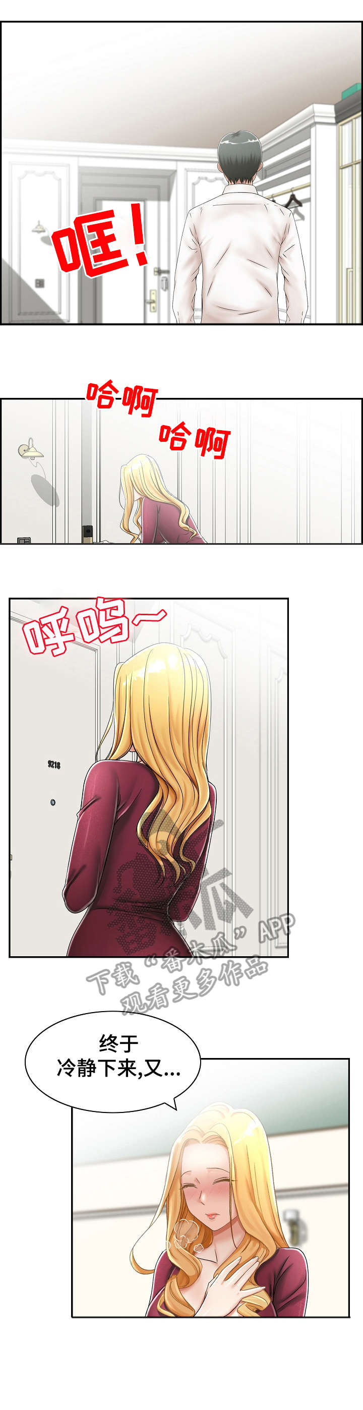 8.jpg