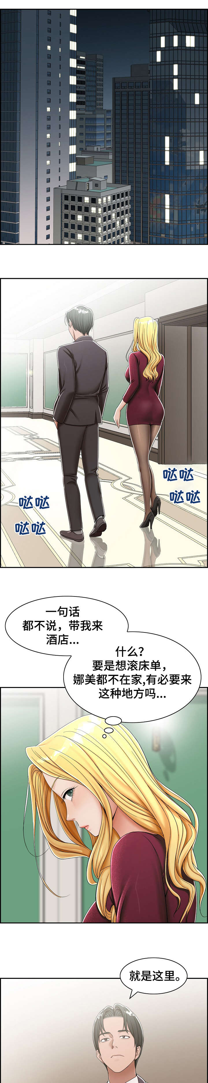 3.jpg