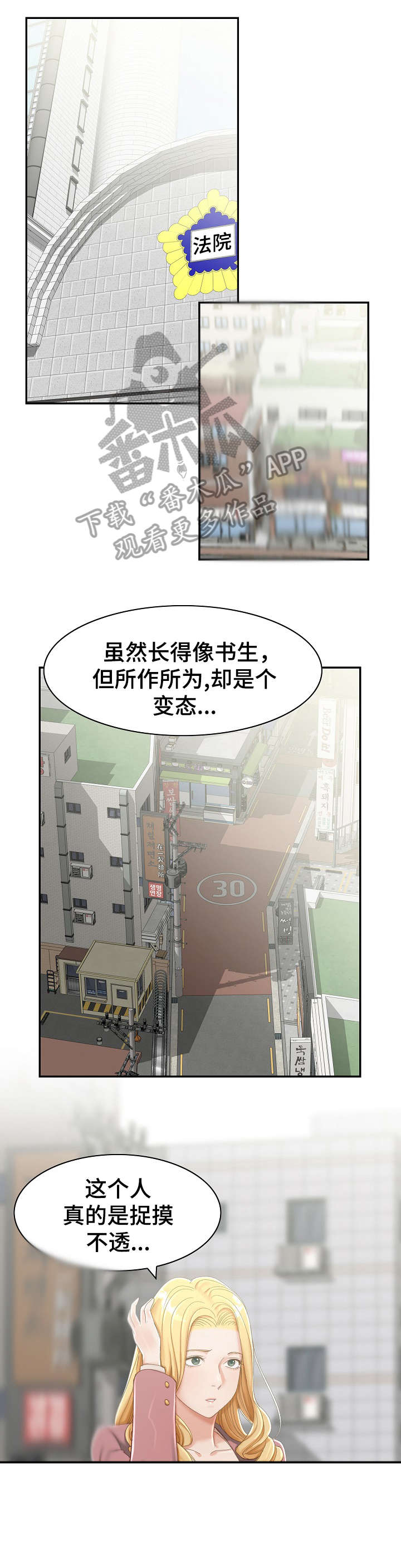 3.jpg