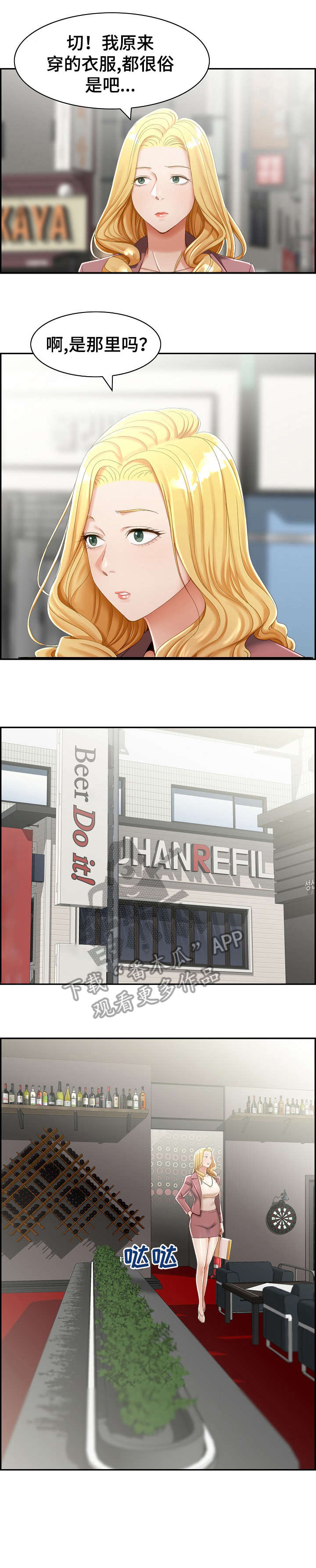 4.jpg