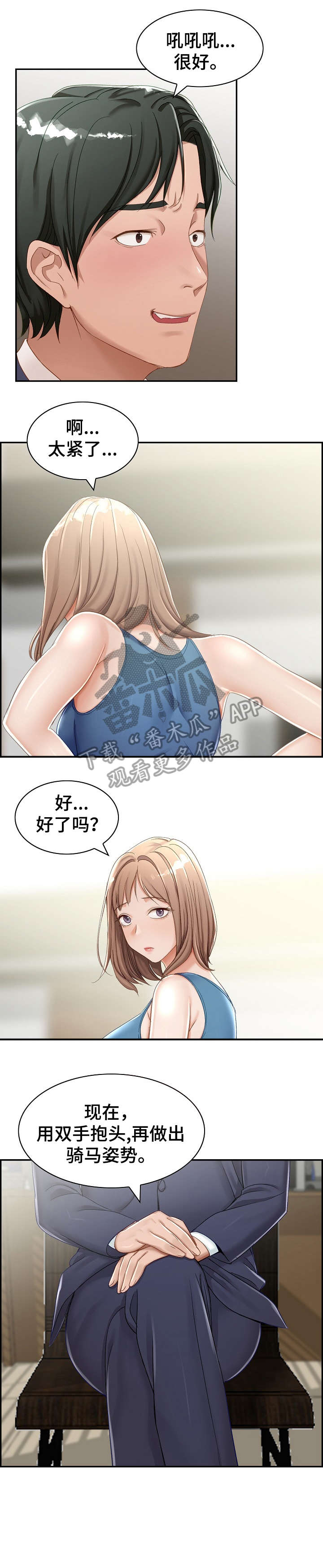 6.jpg