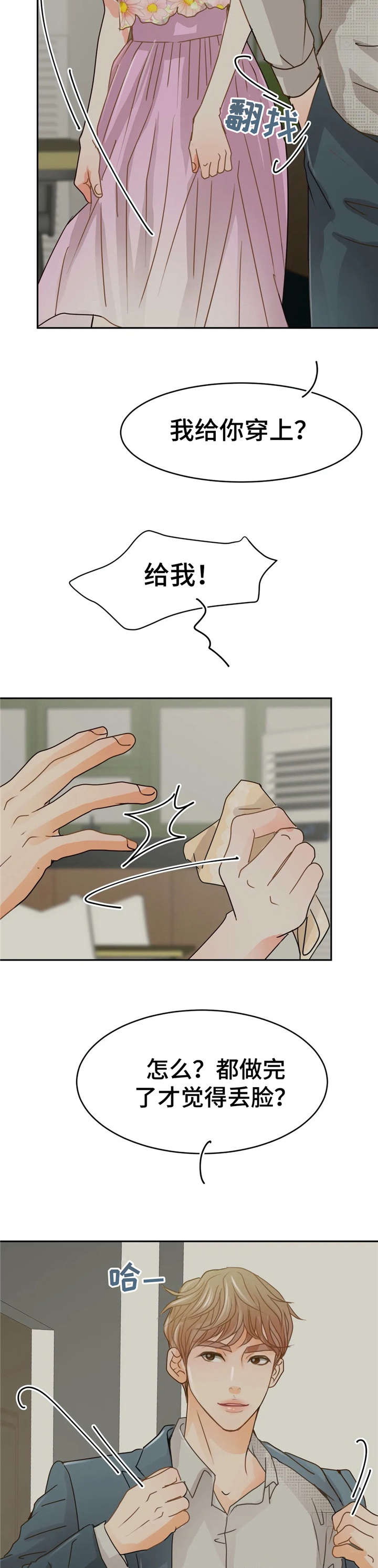 2.jpg