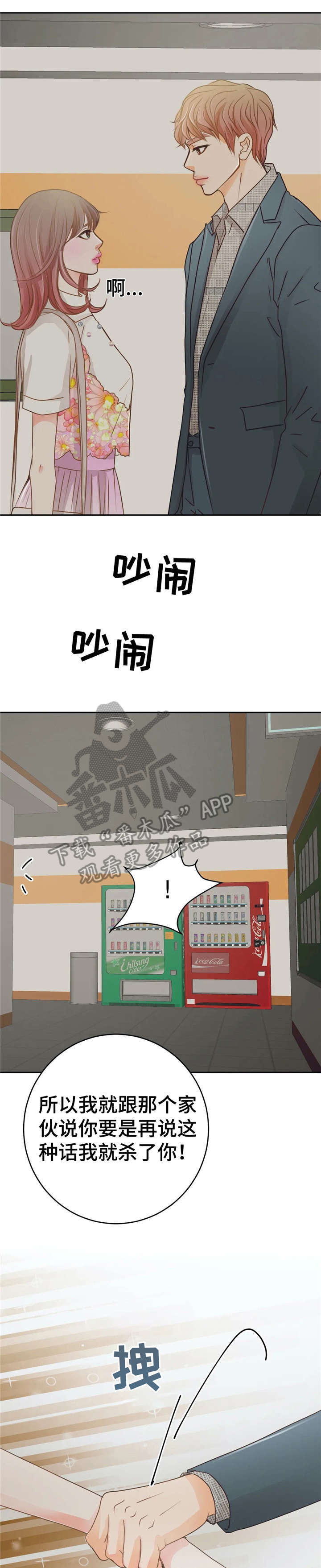13.jpg