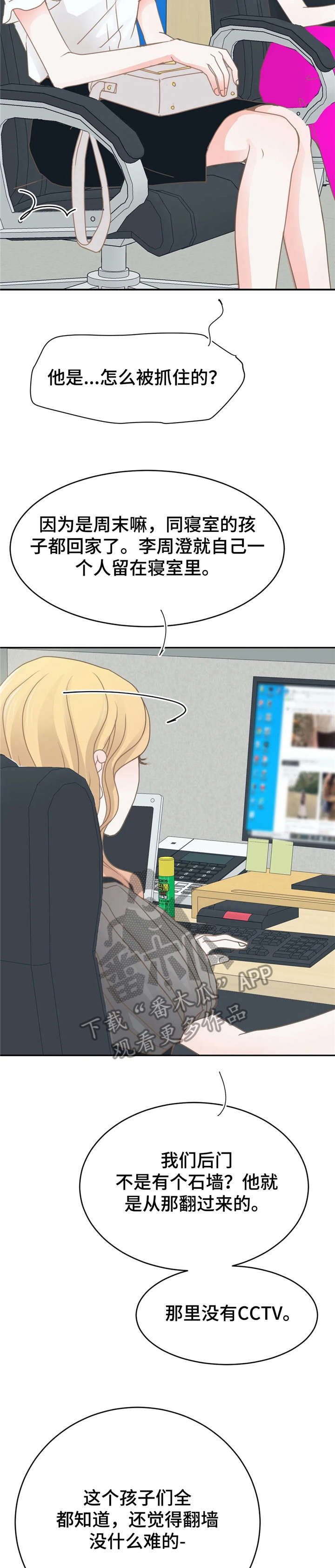 15.jpg