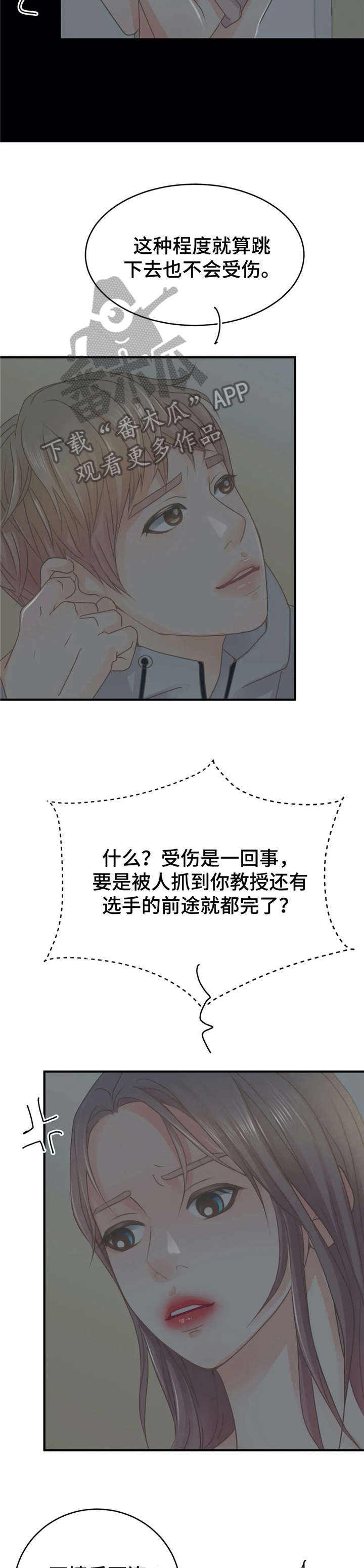3.jpg
