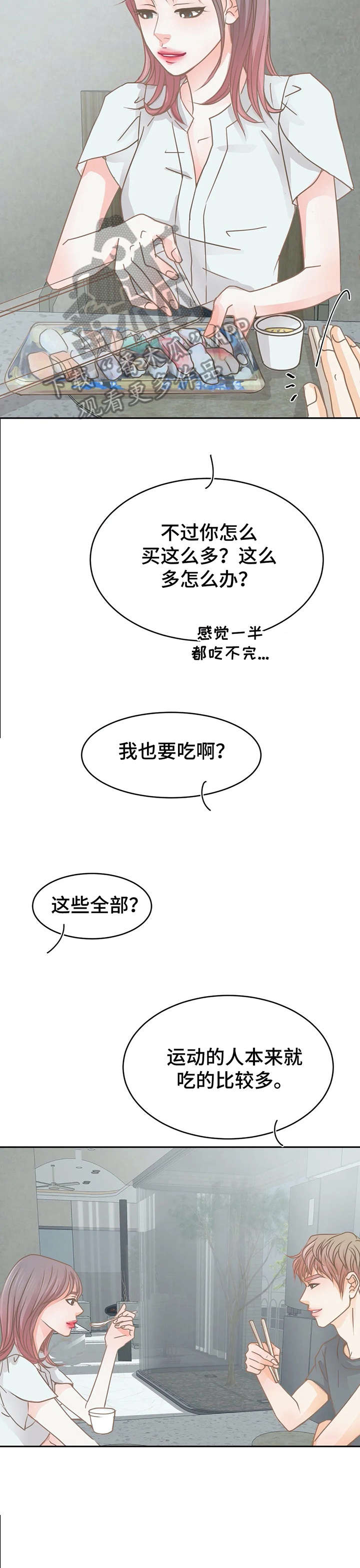 3.jpg