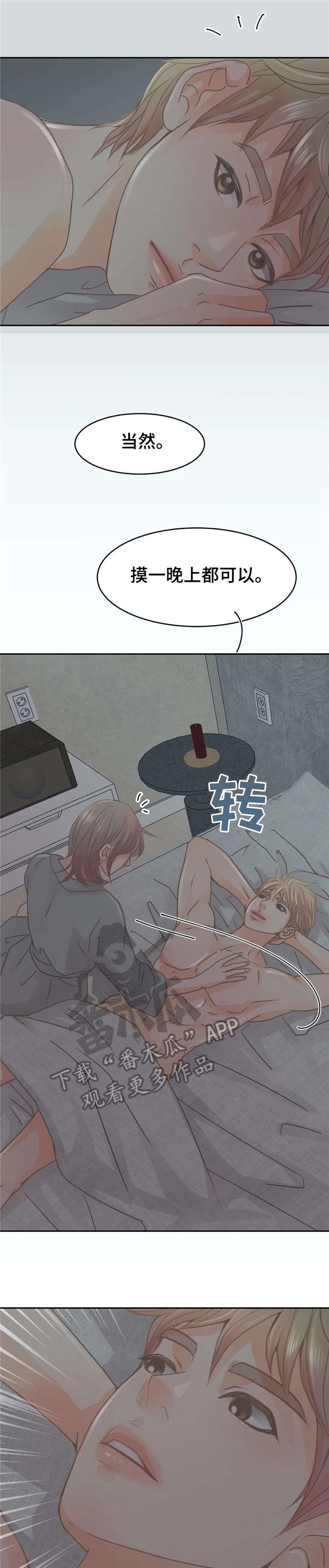 4.jpg