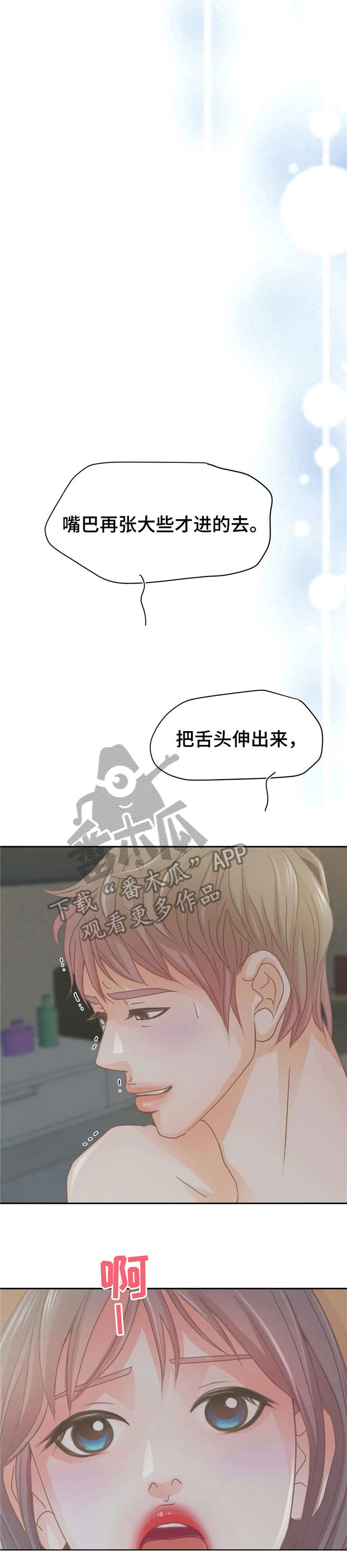 10.jpg