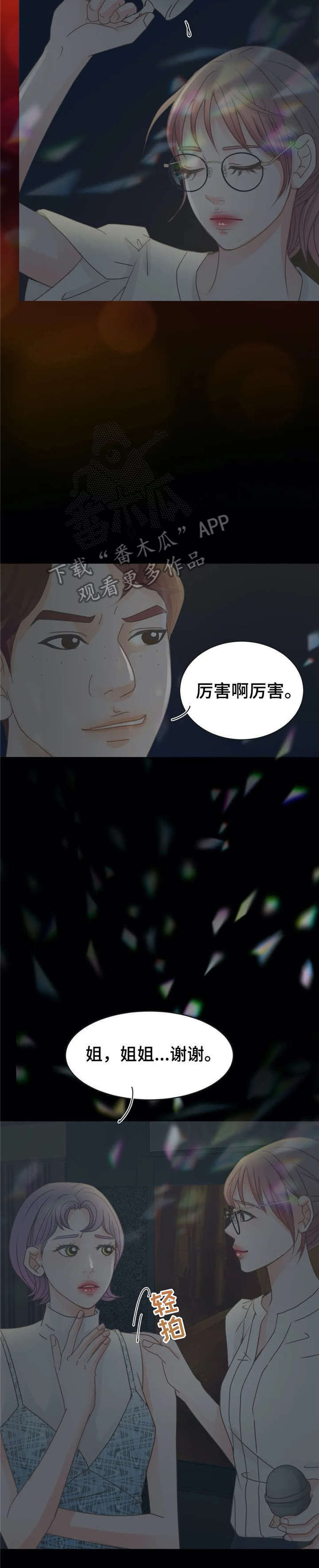 13.jpg