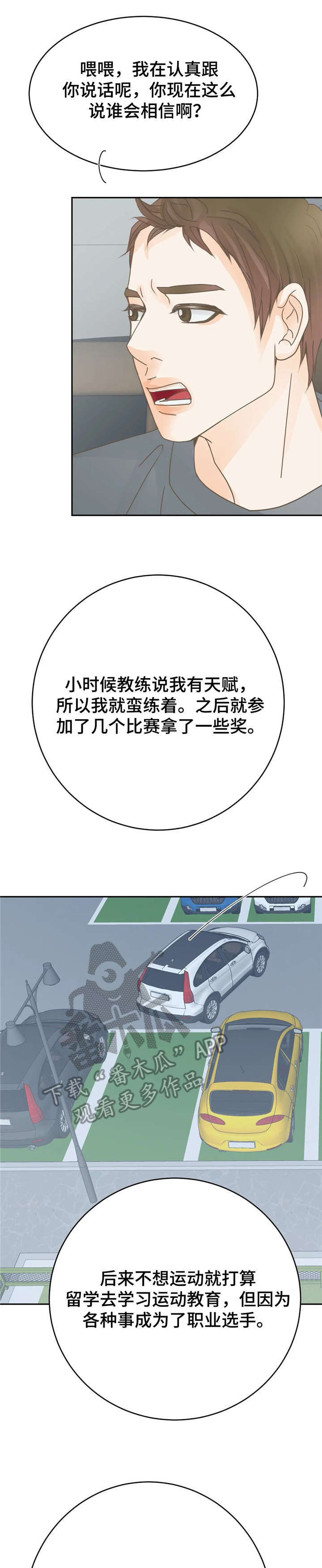 8.jpg