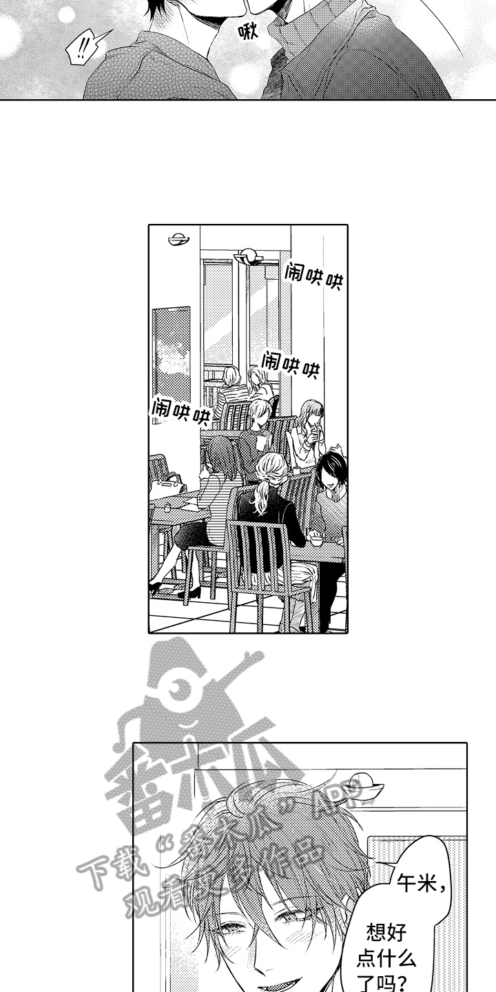 13.jpg