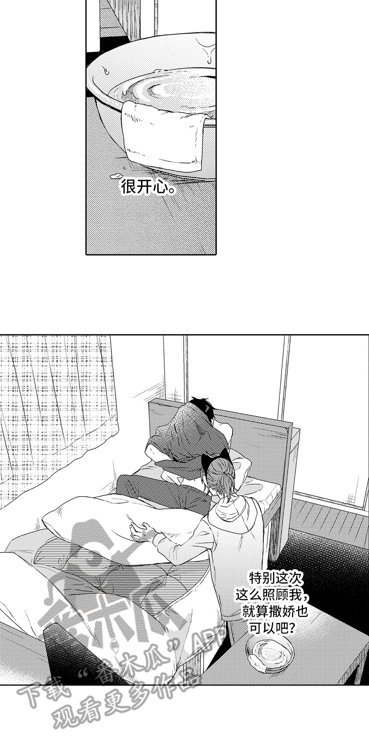 8.jpg