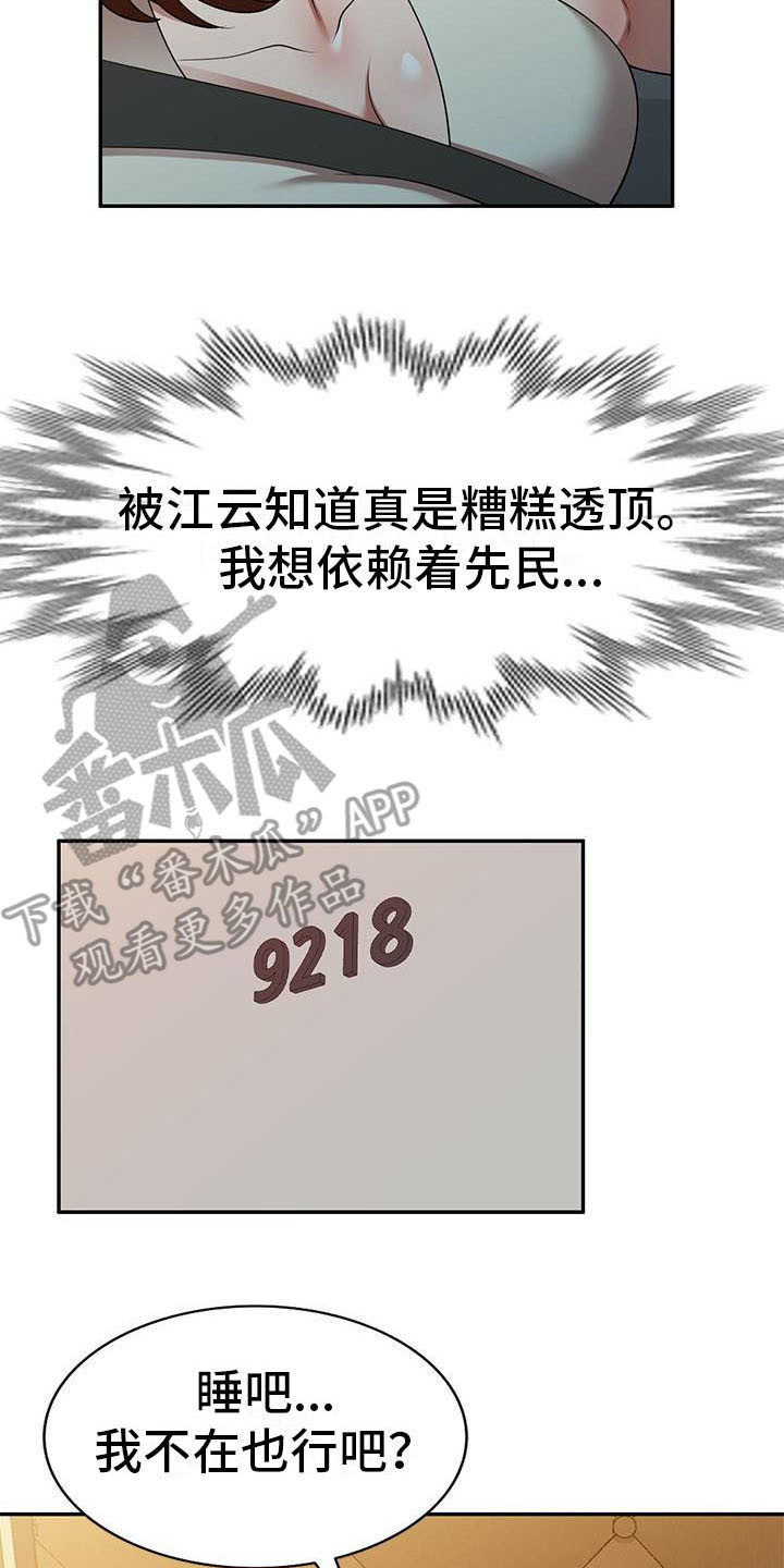 13.jpg