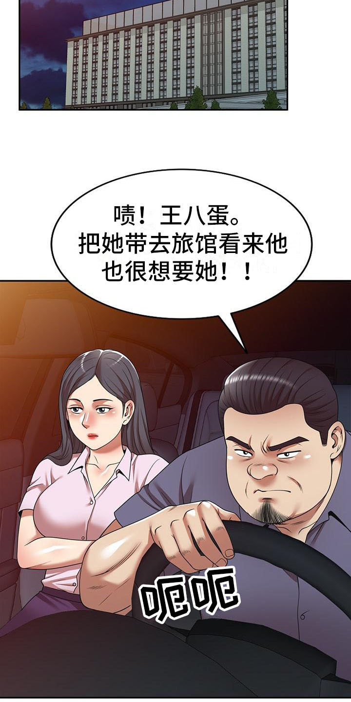 22.jpg