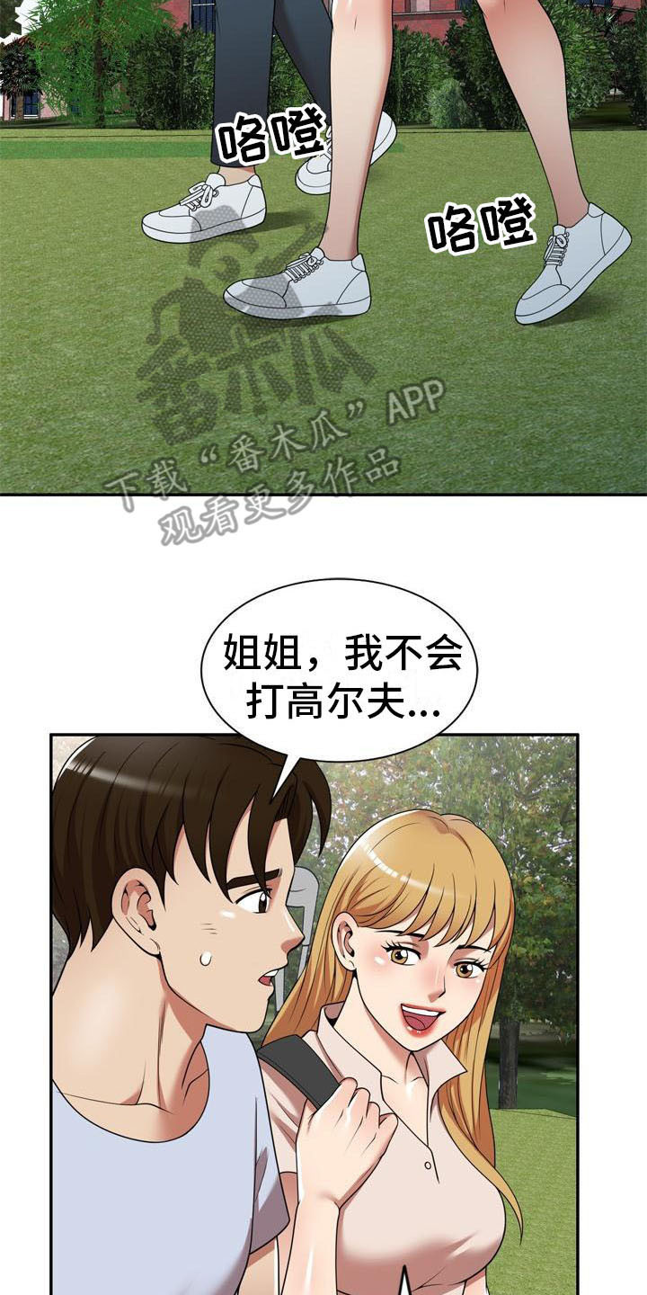 15.jpg