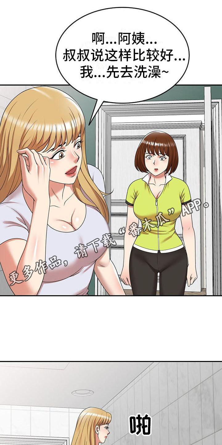 12.jpg