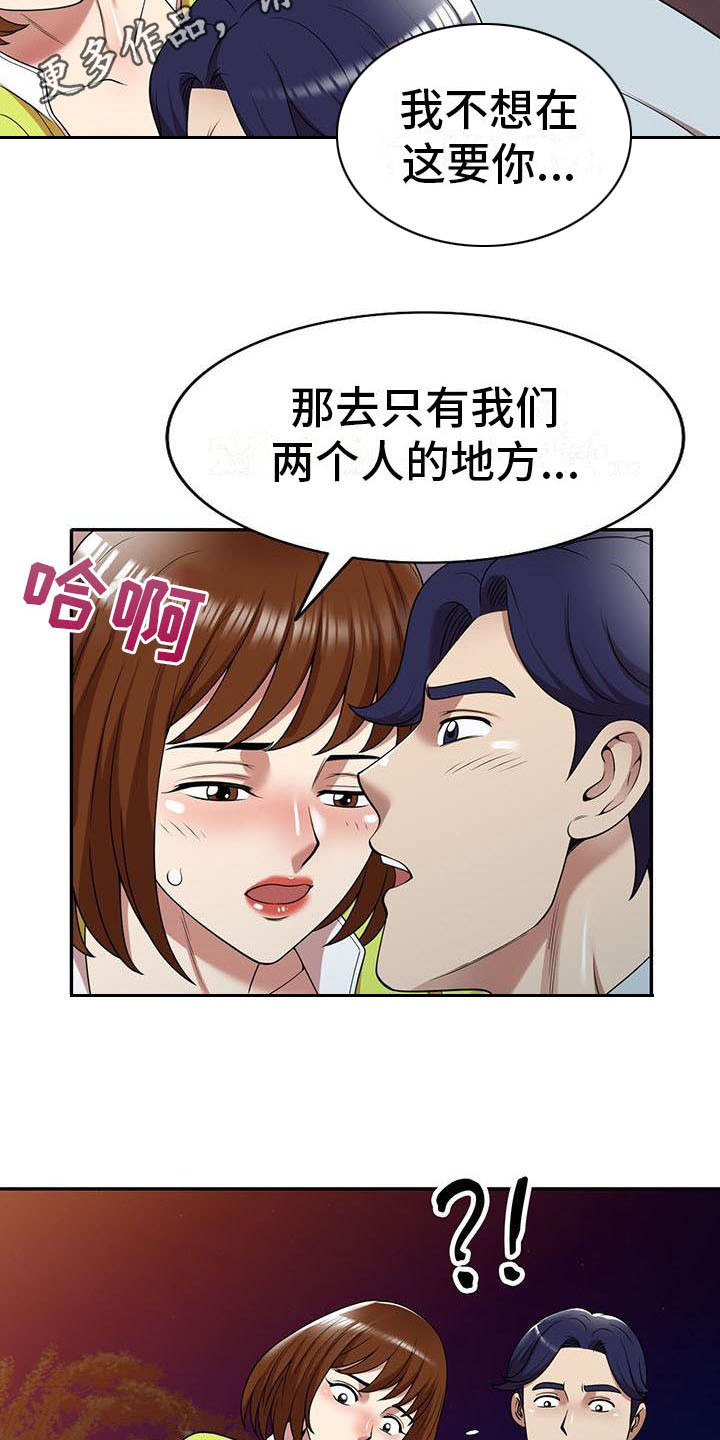 12.jpg