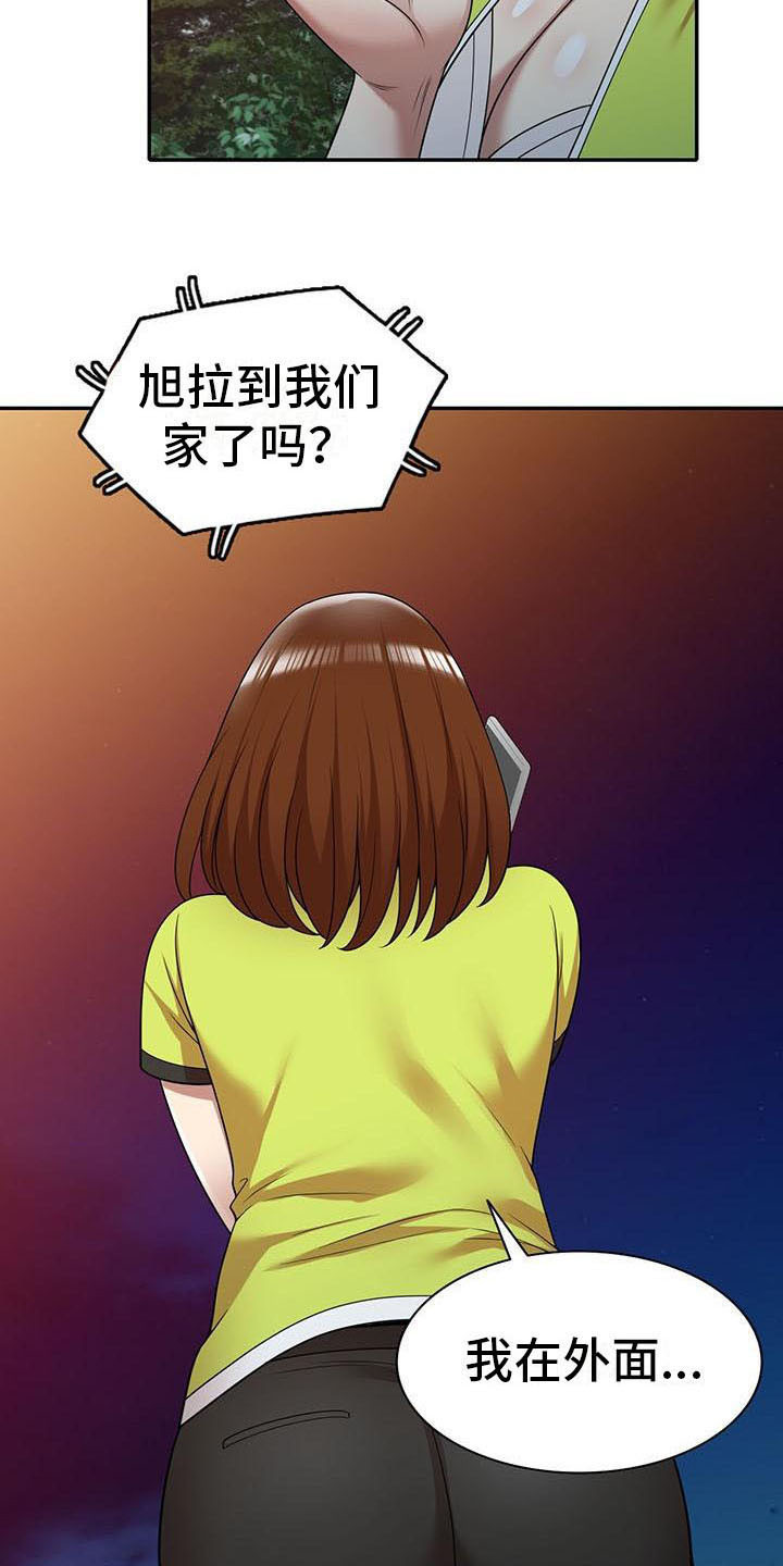 14.jpg