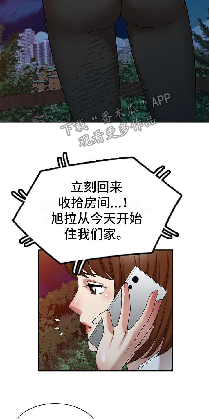 15.jpg