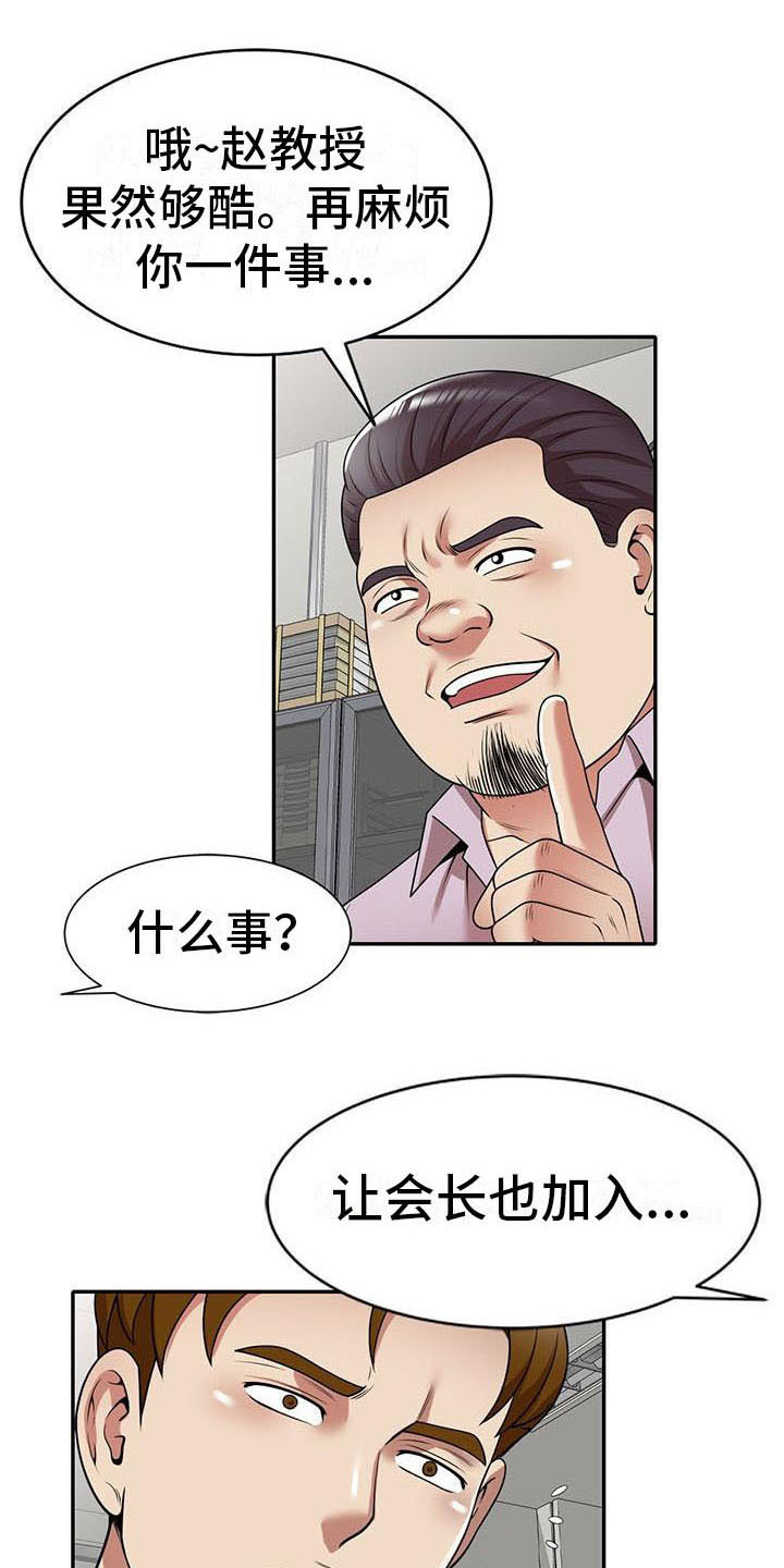 15.jpg