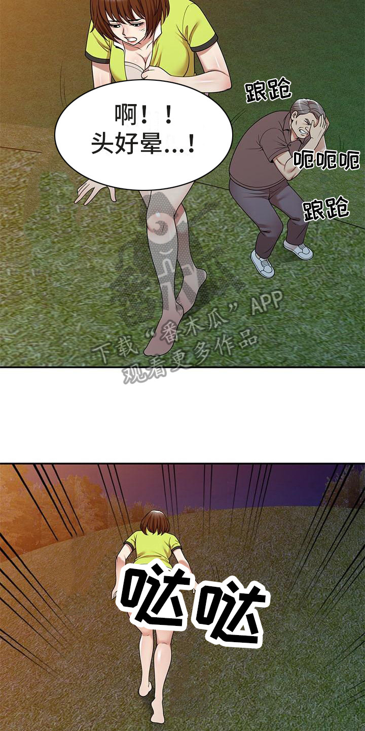 13.jpg