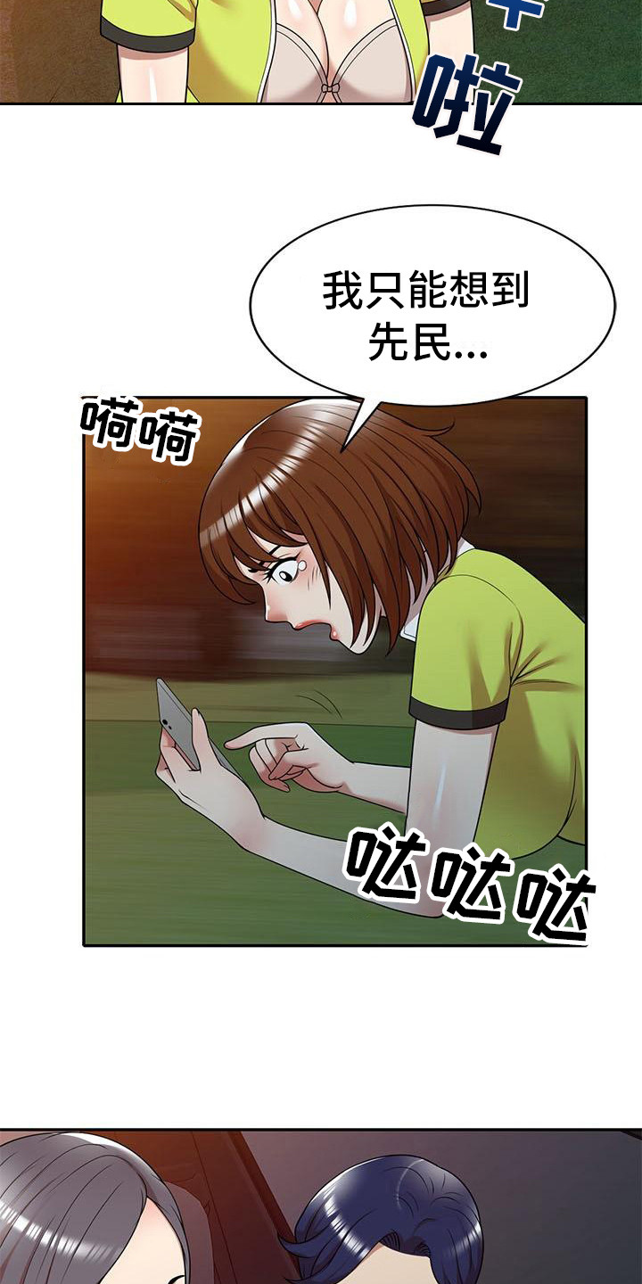15.jpg