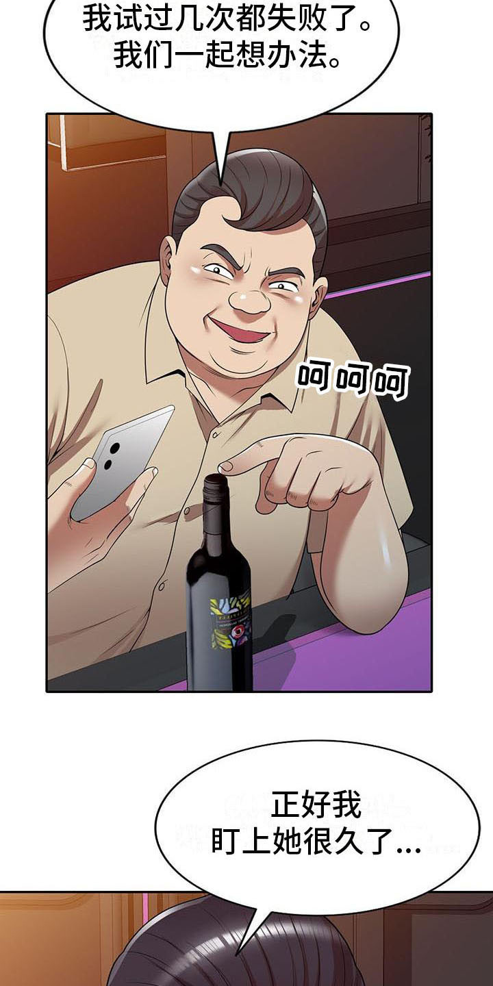 12.jpg