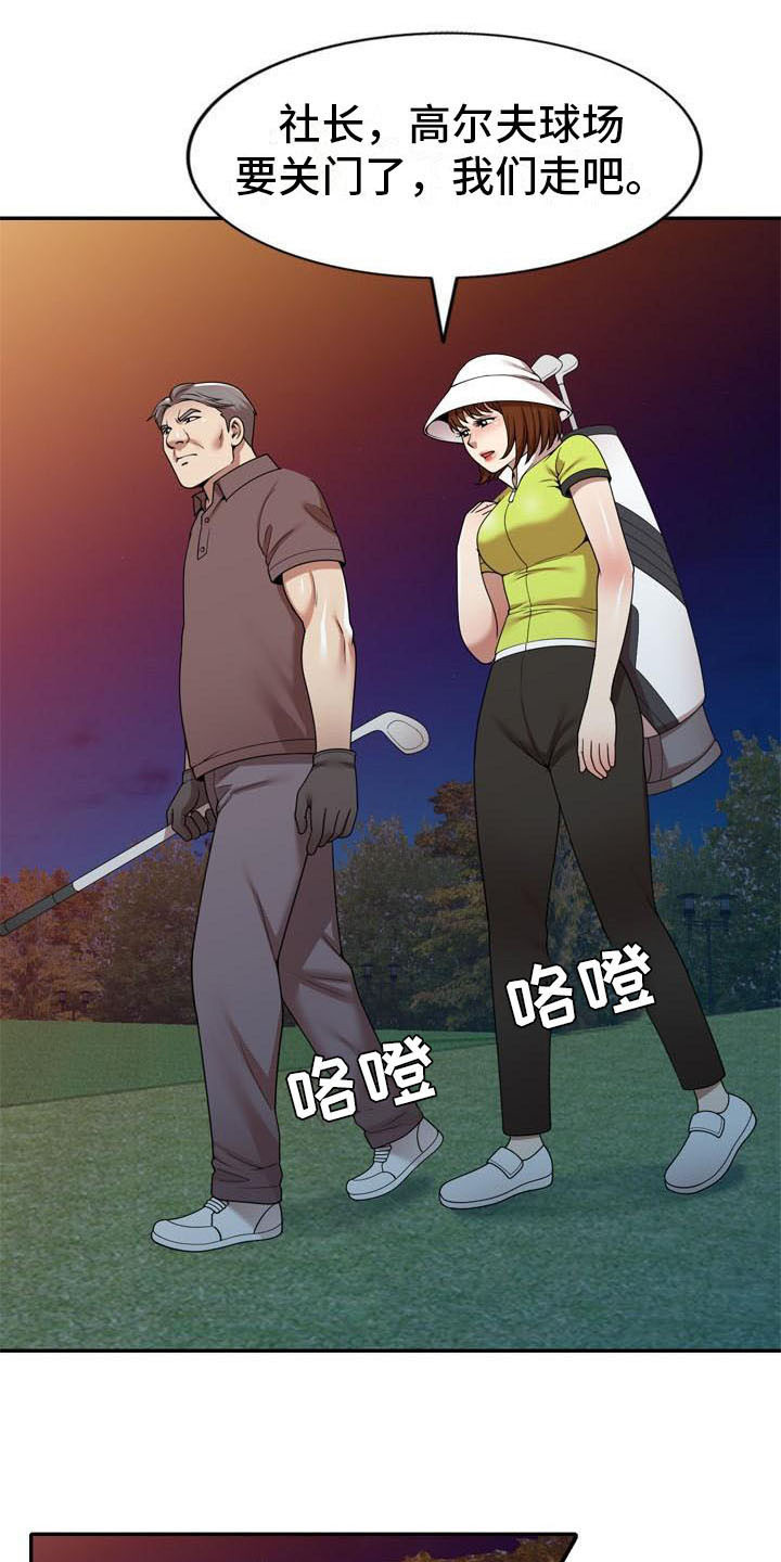14.jpg