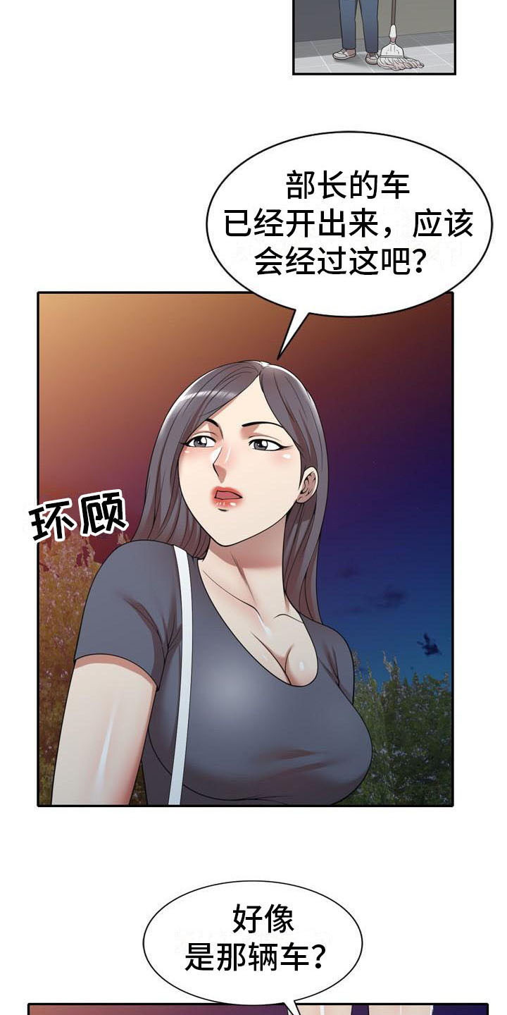 18.jpg
