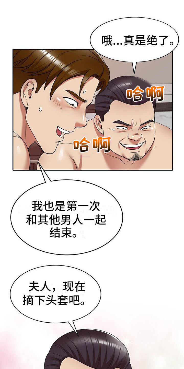12.jpg