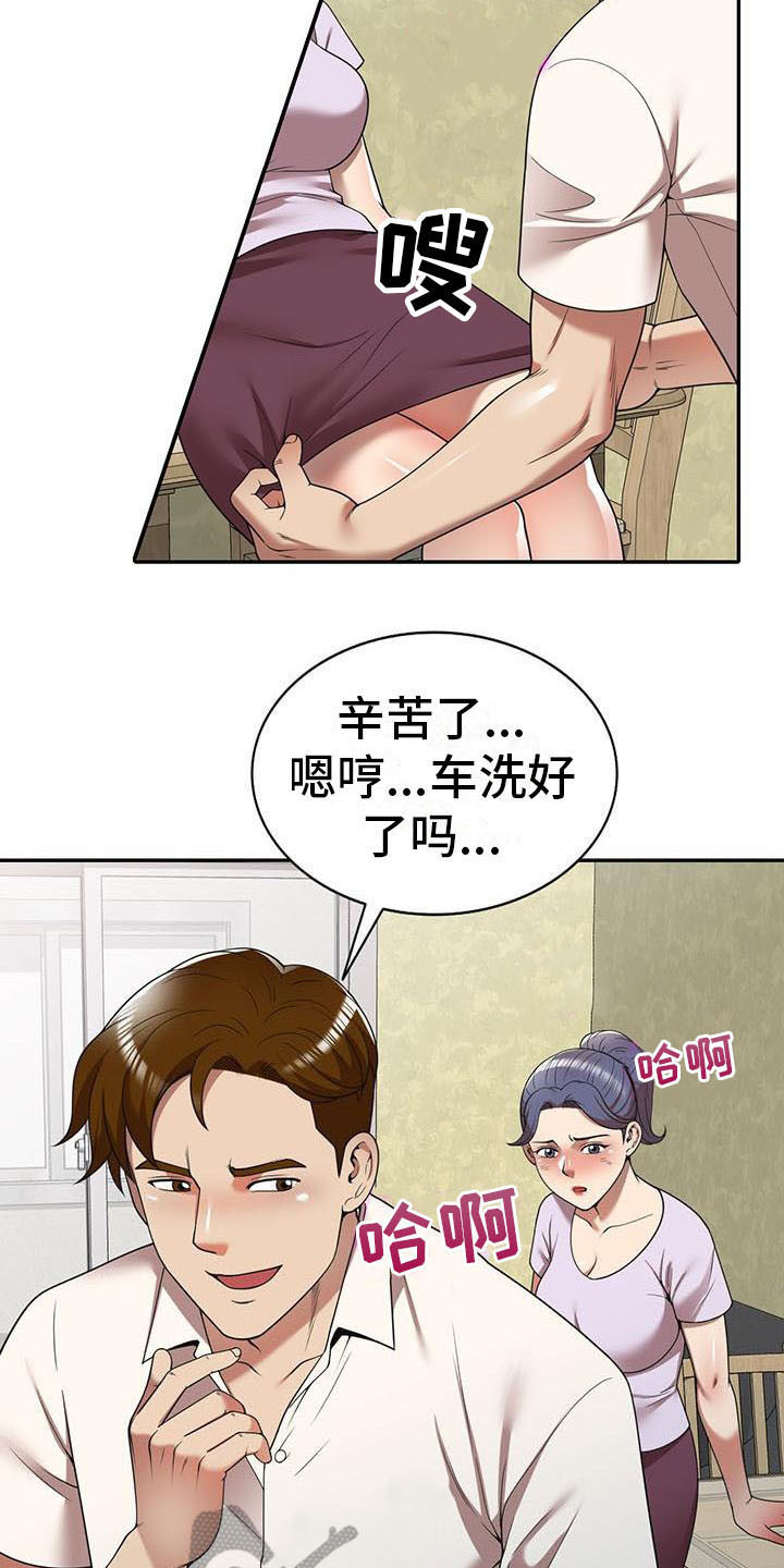 17.jpg