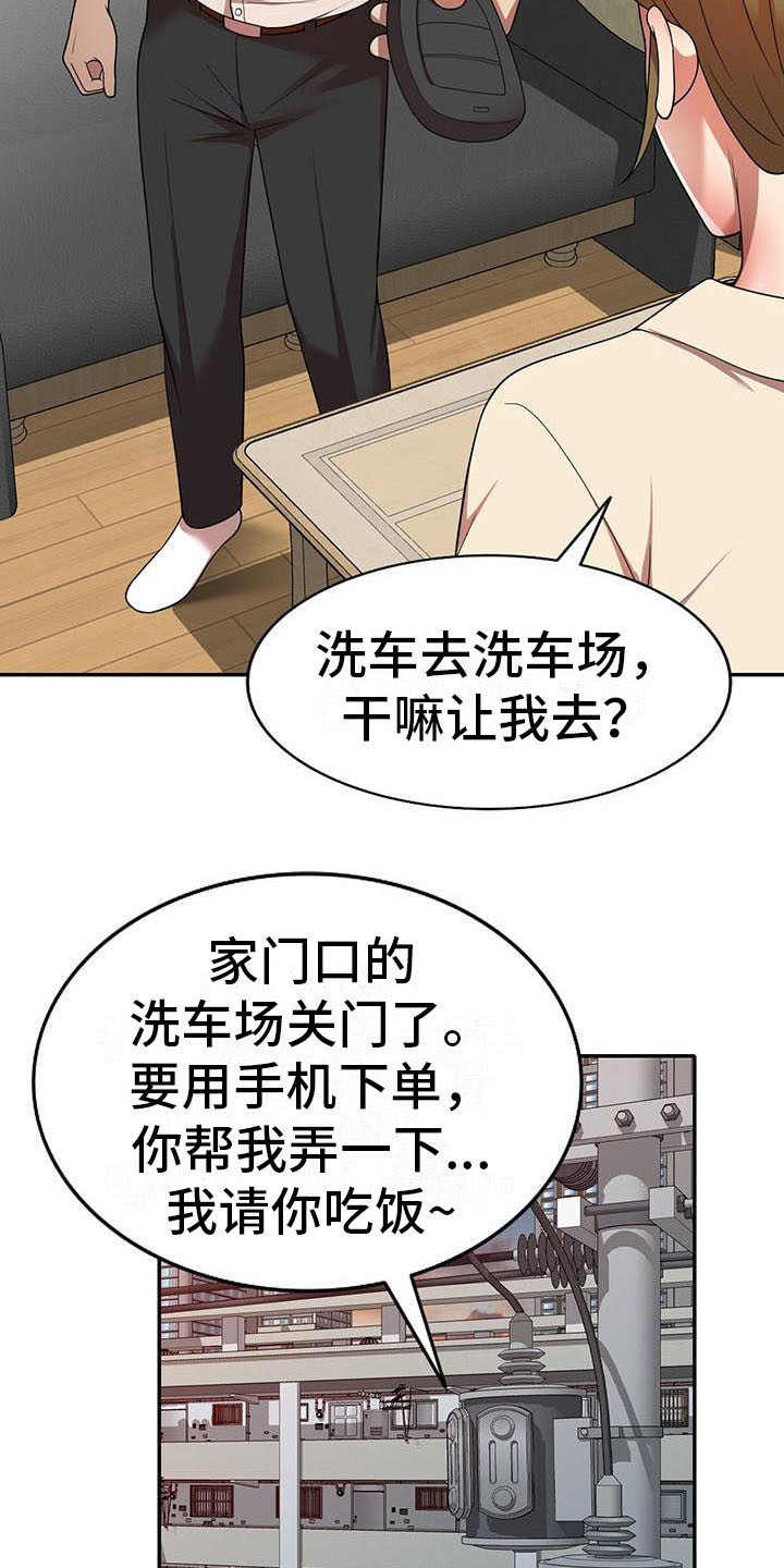 17.jpg