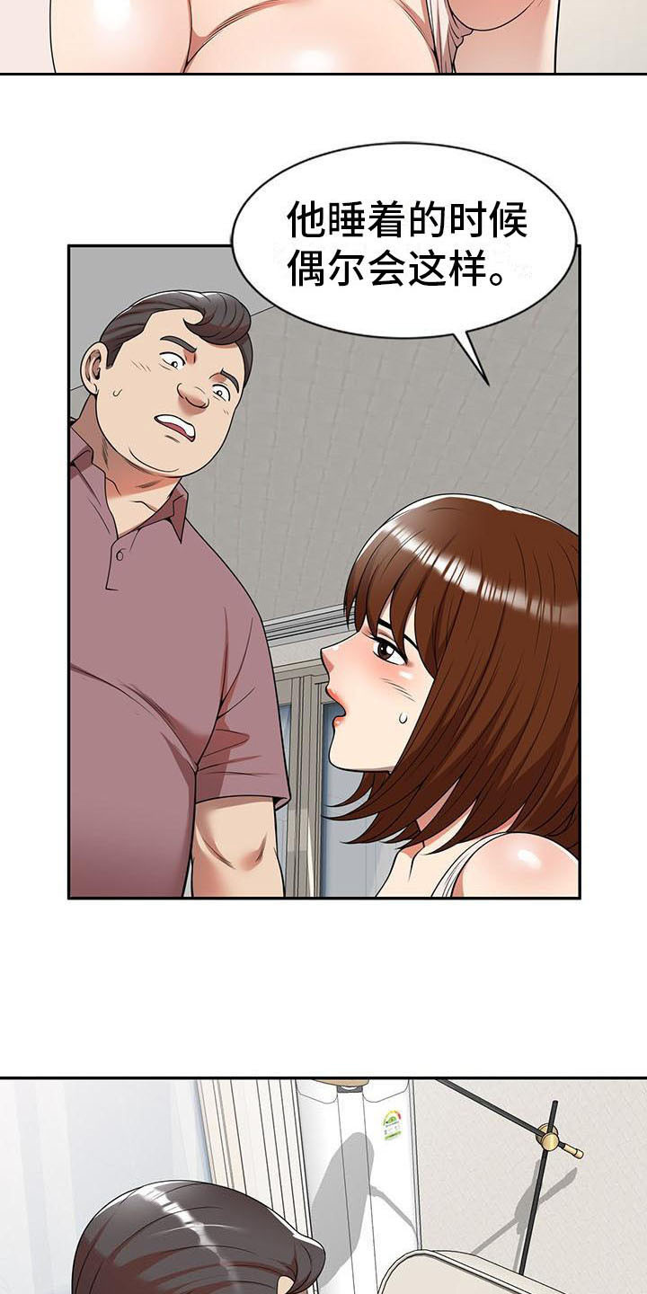8.jpg