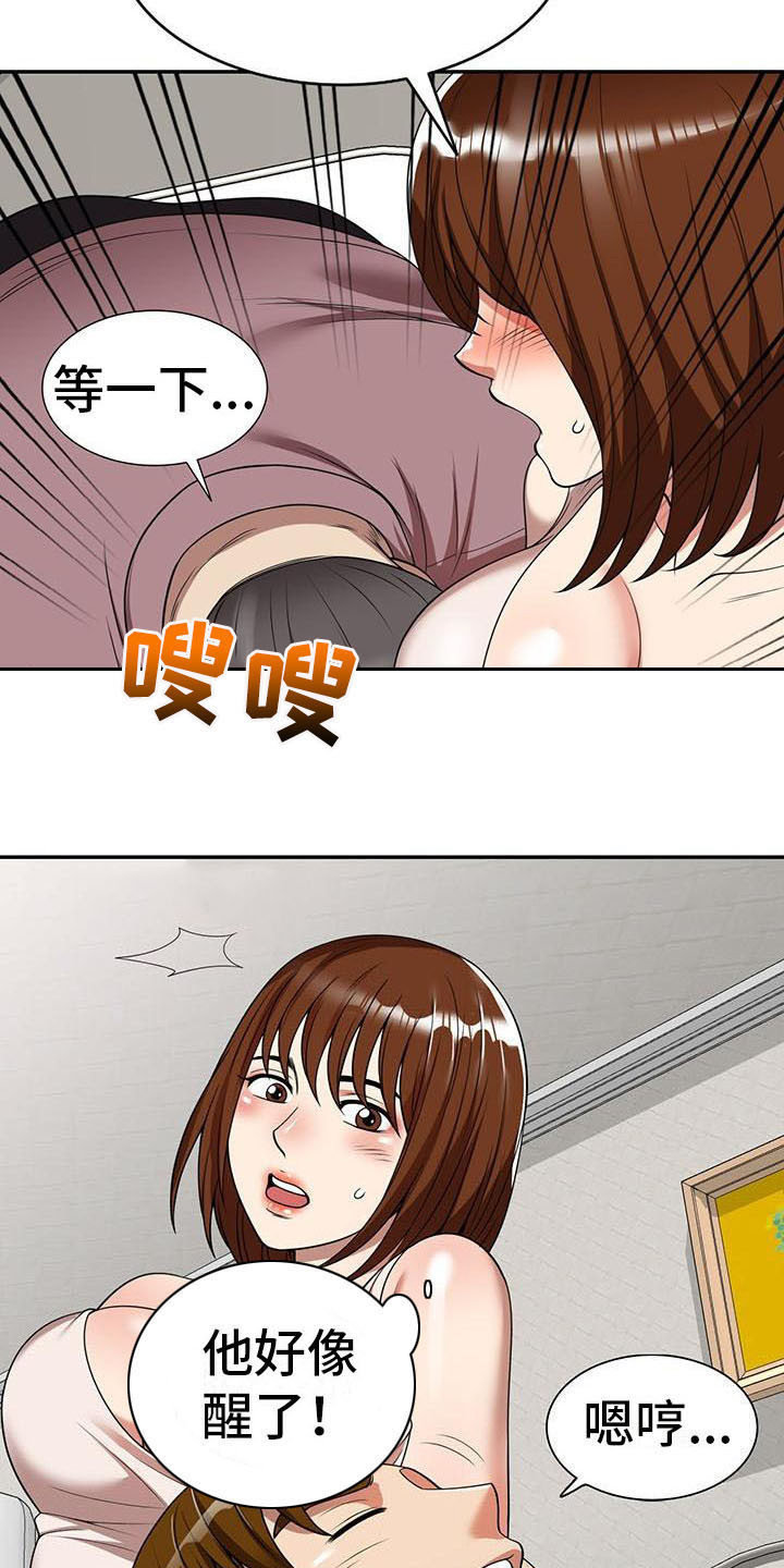 15.jpg