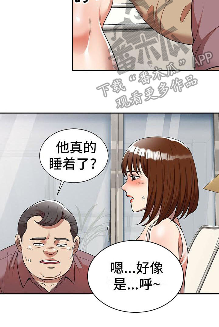 19.jpg
