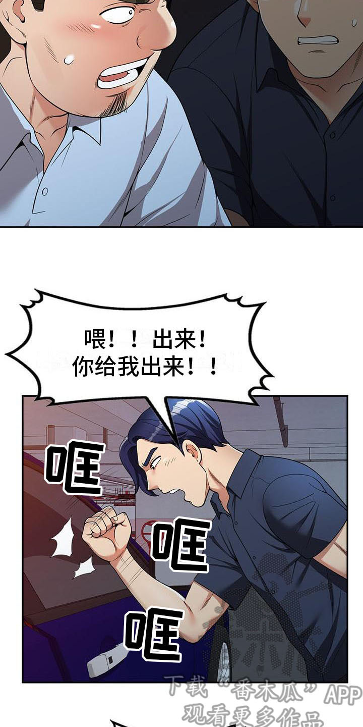 7.jpg