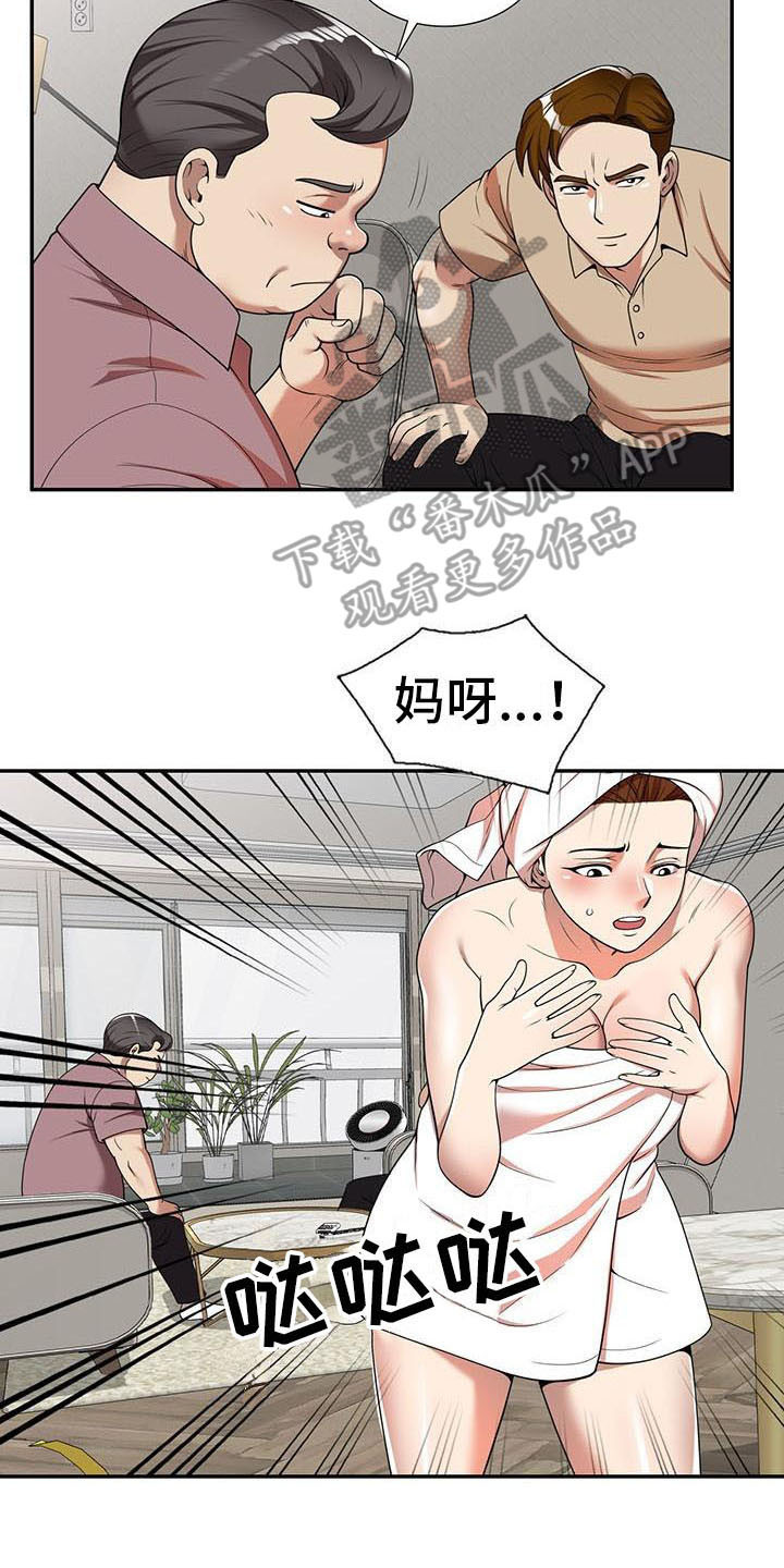 17.jpg
