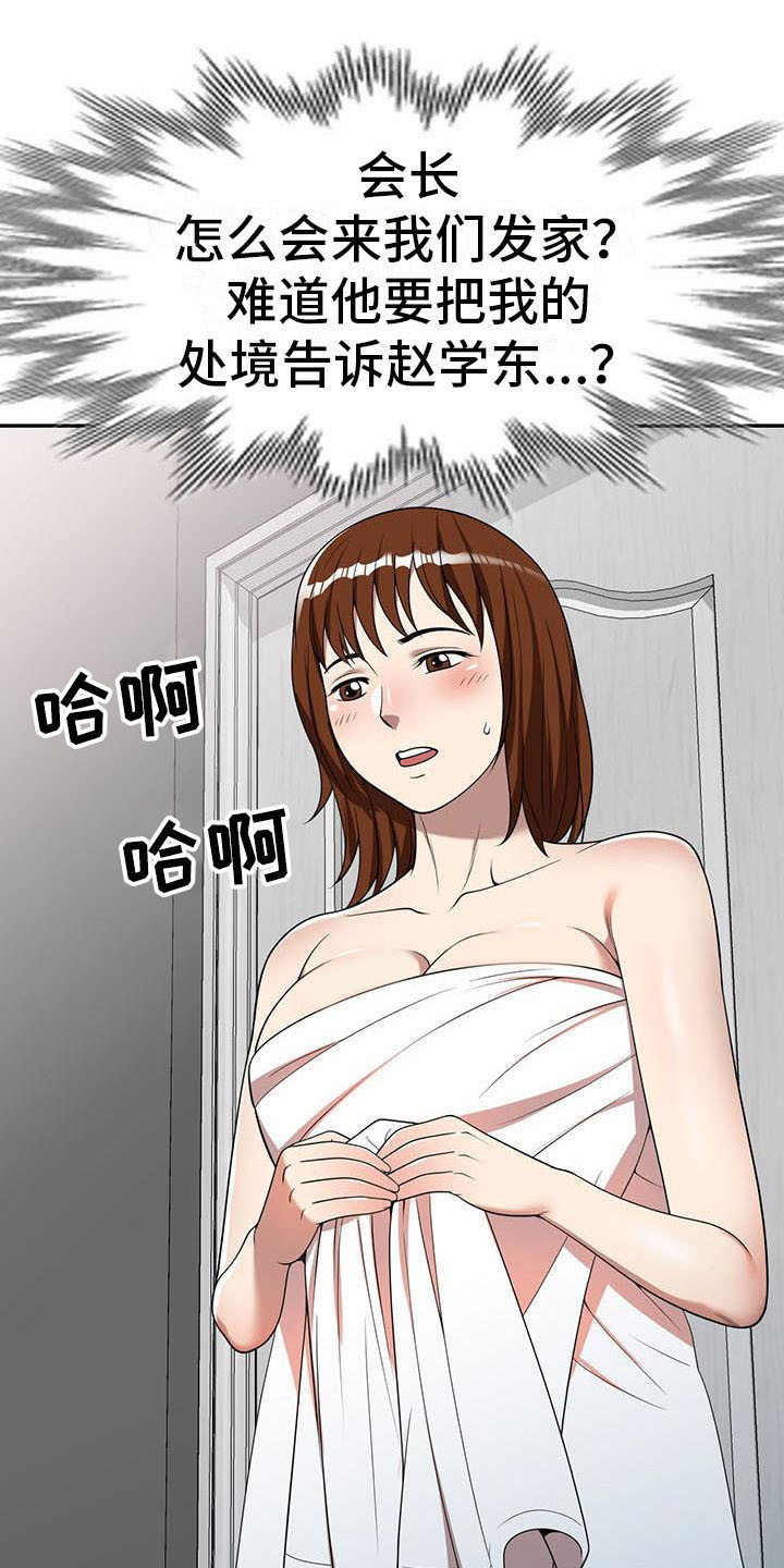18.jpg