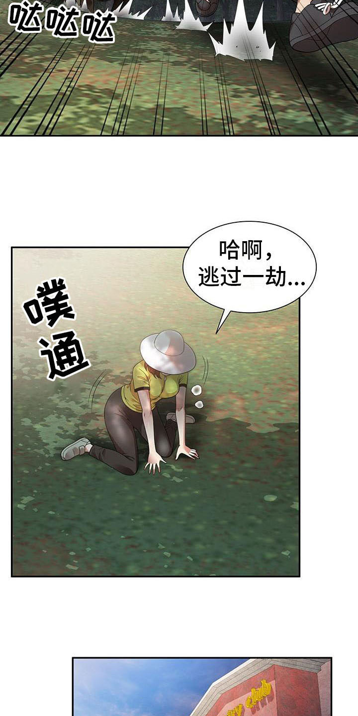 12.jpg