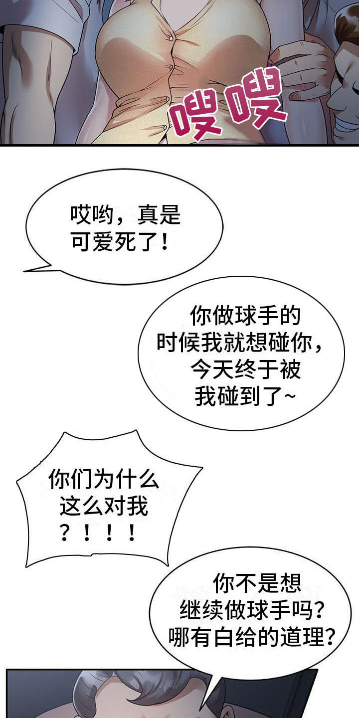 7.jpg