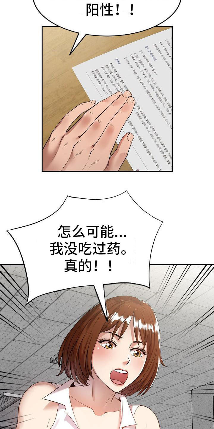 14.jpg