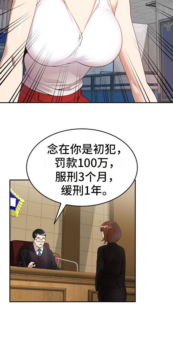 15.jpg