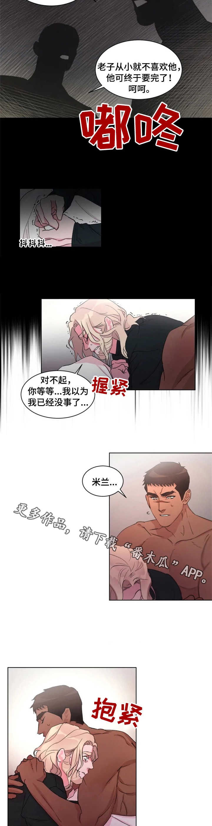 4.jpg